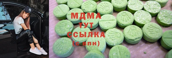 a pvp Абдулино