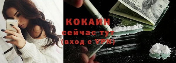 a pvp Абдулино