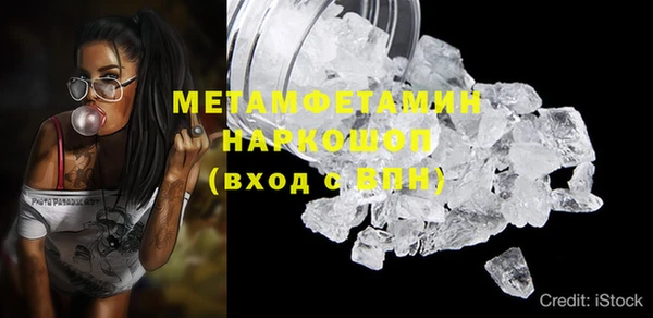 a pvp Абдулино