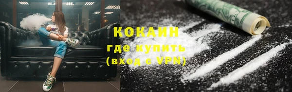 mix Михайловка