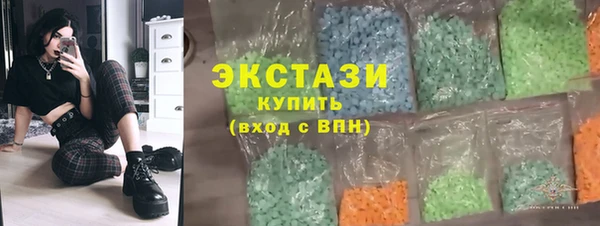 кокаин перу Алексин