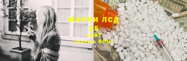 a pvp Абдулино