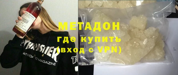марки lsd Михайлов