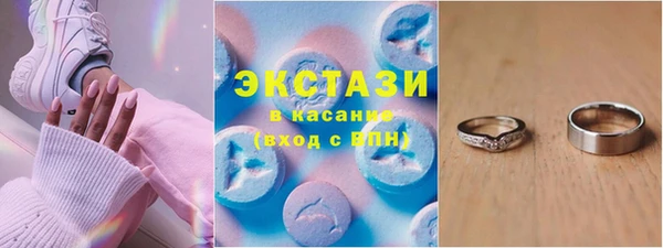 винт Абаза