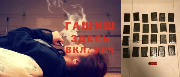 винт Абаза