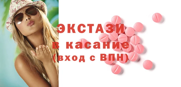 mix Абинск