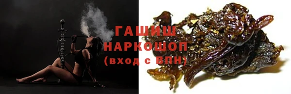 a pvp Абдулино