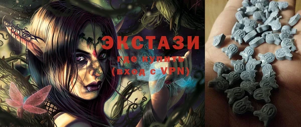 ешки Алексеевка