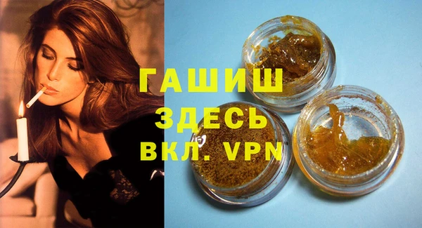 ешки Алексеевка