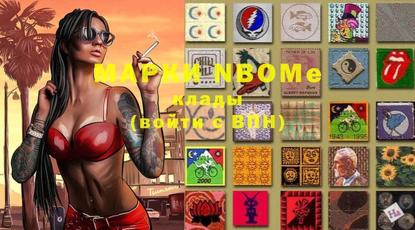 a pvp Абдулино