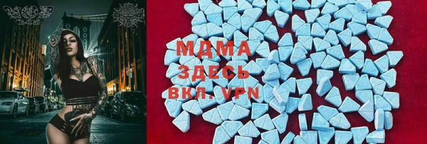 ешки Алексеевка