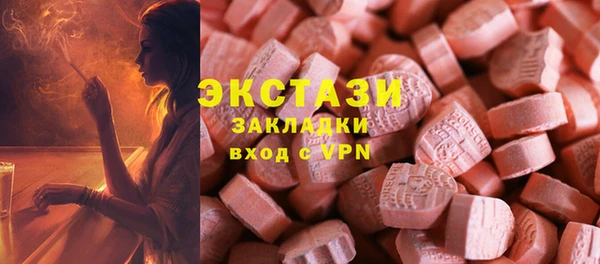 a pvp Абдулино