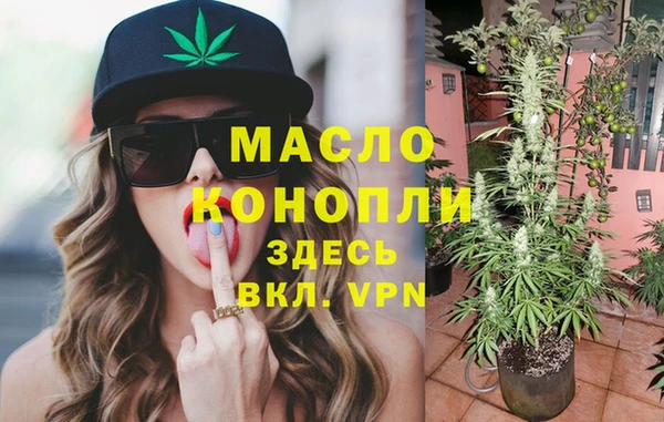 mix Абинск