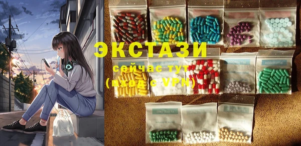 винт Абаза