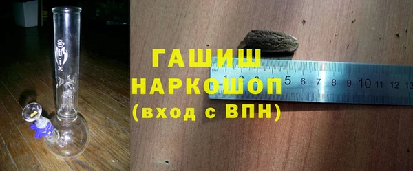 кокаин перу Алексин